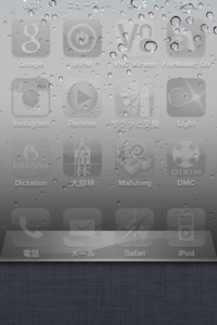 IMG_0275.png