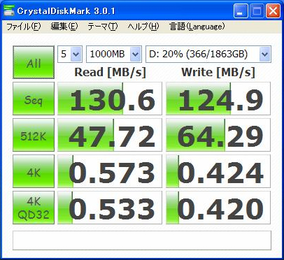 HDD単体