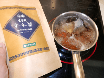 すーすー茶を5分煮出す