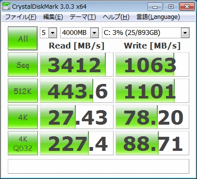 ストライプサイズ1024kb