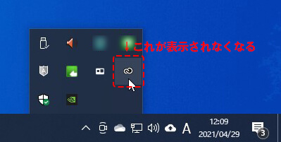 タスクバーのAdobe Creative Cloud のアイコン