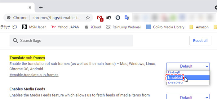 chrome://flags/#enable-translate-sub-frames