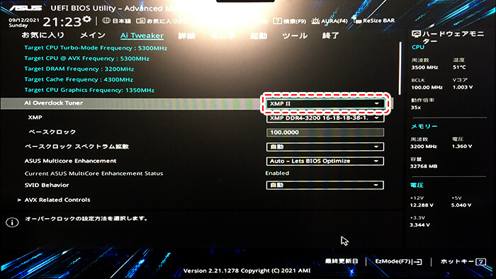 ASUS PRIME Z590M-PLUS UEFI