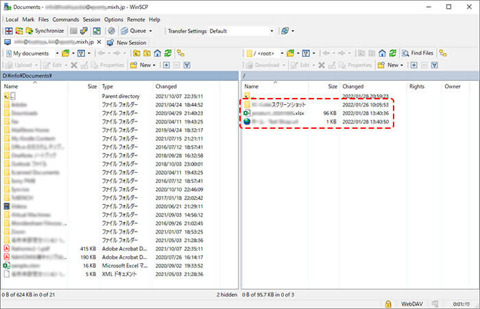 WinSCPでWebDAV接続