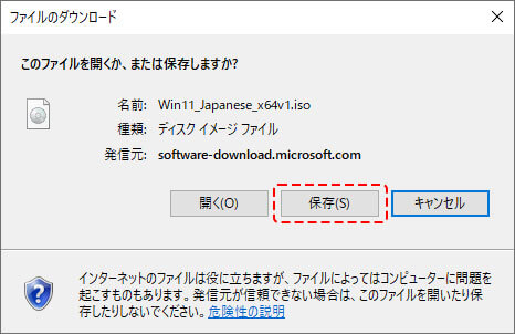 Microsoft Windows and Office ISO Download Tool