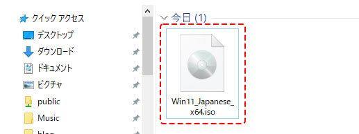RufusでWindows11のISOイメージファイルをダウンロード