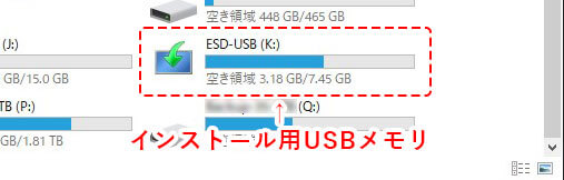 Windows11setup.exe